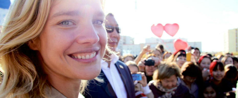 Main_banner